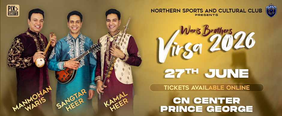 Virsa 2026 at the CN Centre on June 27 Virsa 2026 at the CN Centre on June 27